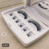 TG 8pcs 3D Magnetic Eyelashes Extension Box